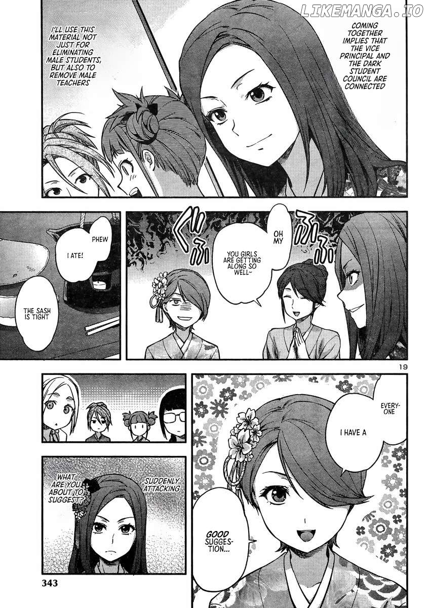 Seitokai Fukukaichou Yagami Sayuri wa Ganbatte Iru! Chapter 16 - page 19
