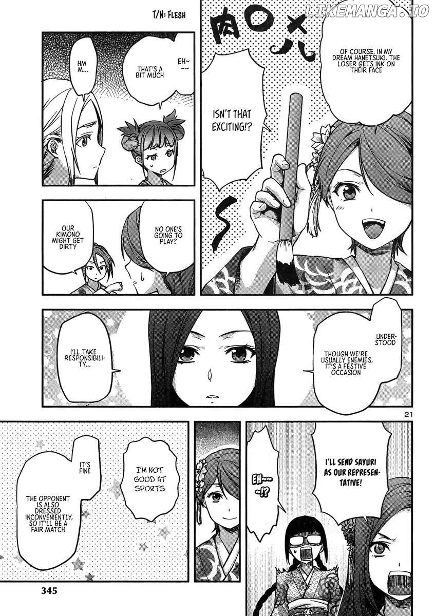 Seitokai Fukukaichou Yagami Sayuri wa Ganbatte Iru! Chapter 16 - page 21