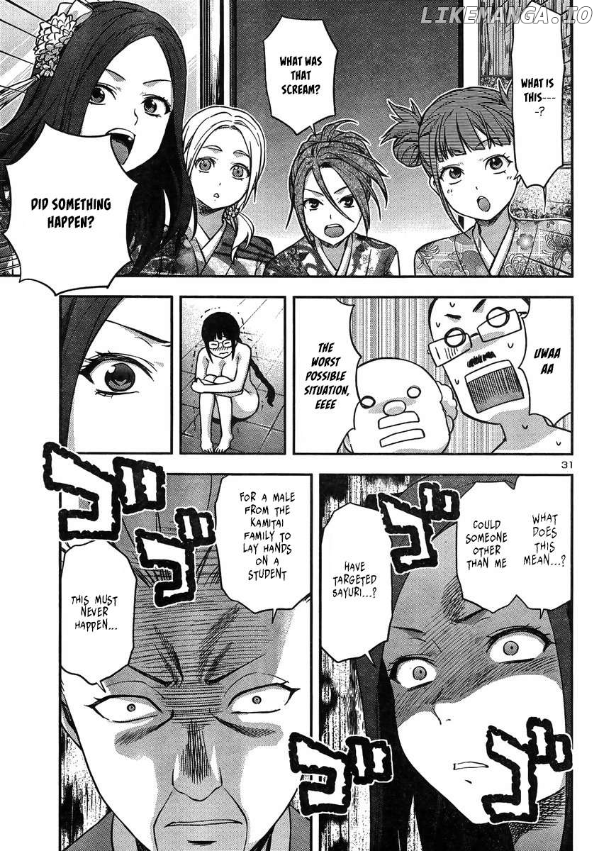 Seitokai Fukukaichou Yagami Sayuri wa Ganbatte Iru! Chapter 16 - page 31