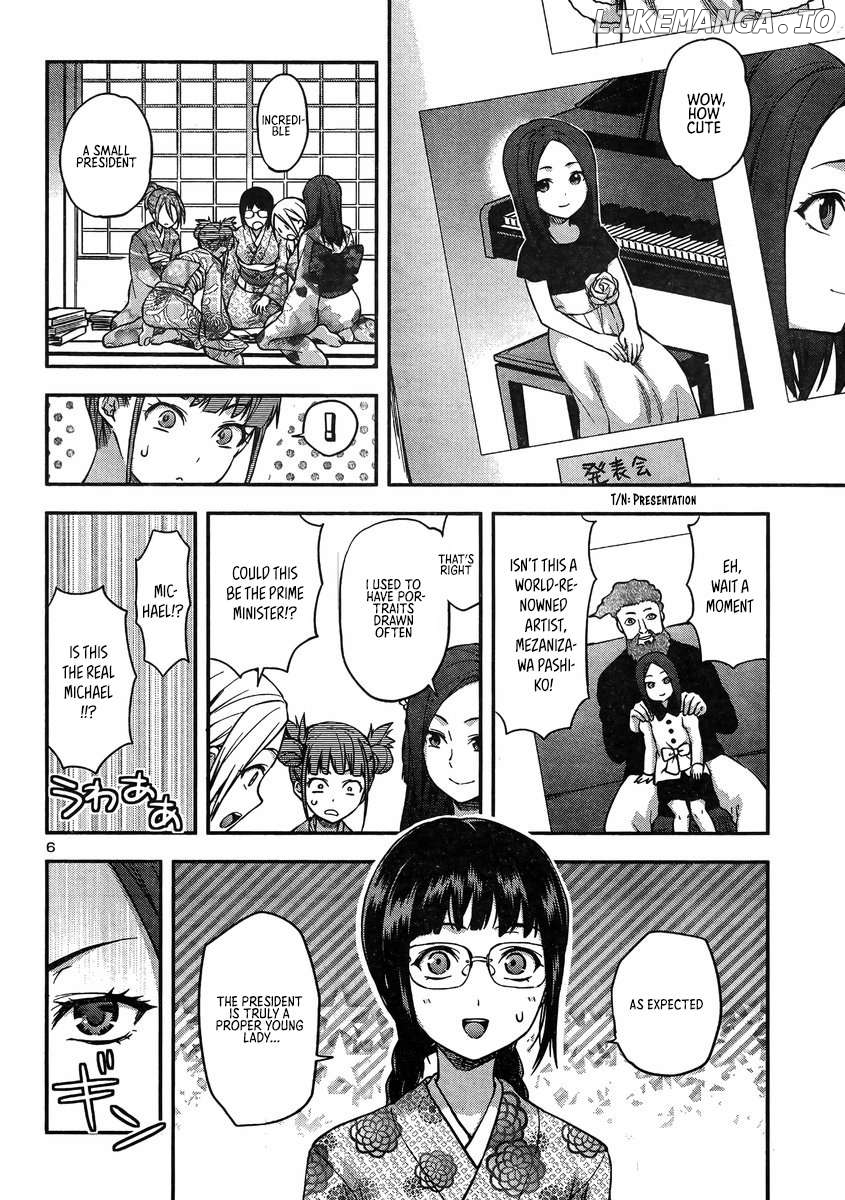 Seitokai Fukukaichou Yagami Sayuri wa Ganbatte Iru! Chapter 16 - page 6