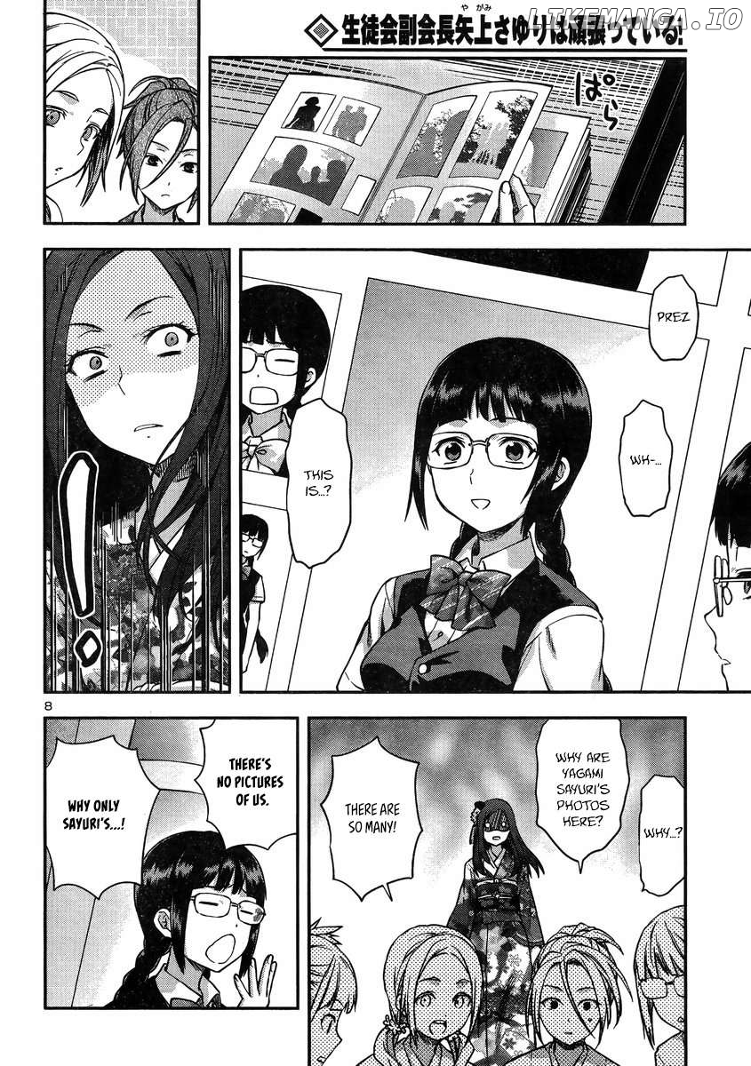 Seitokai Fukukaichou Yagami Sayuri wa Ganbatte Iru! Chapter 16 - page 8