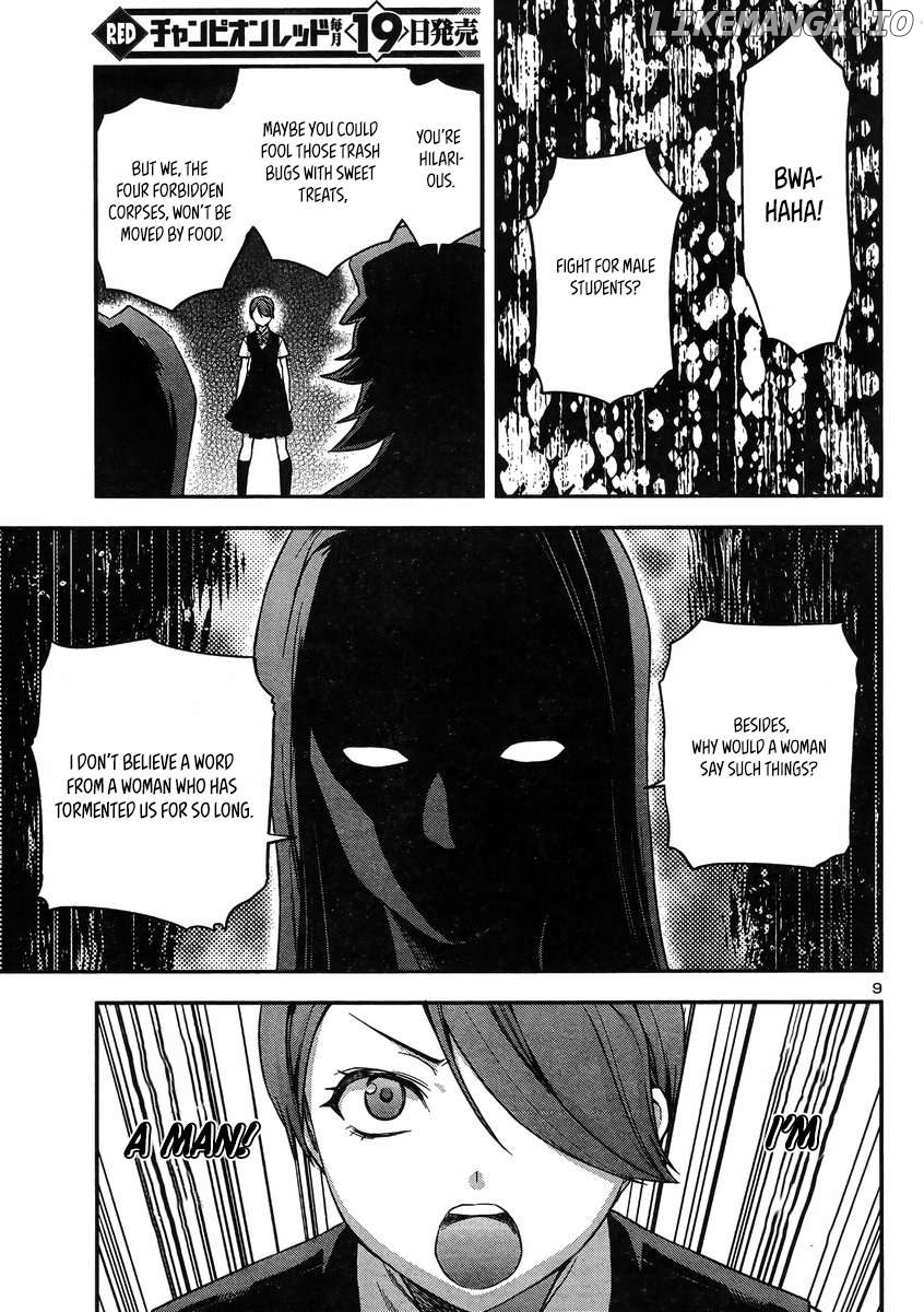 Seitokai Fukukaichou Yagami Sayuri wa Ganbatte Iru! Chapter 17 - page 10
