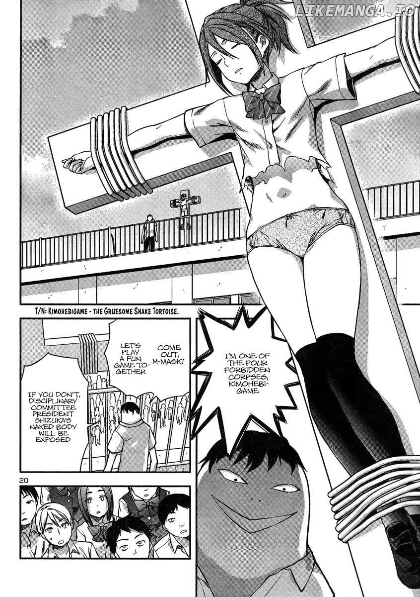 Seitokai Fukukaichou Yagami Sayuri wa Ganbatte Iru! Chapter 17 - page 20