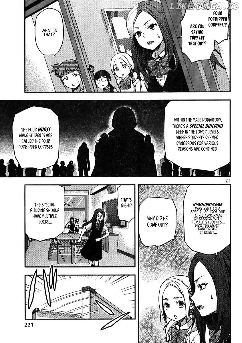 Seitokai Fukukaichou Yagami Sayuri wa Ganbatte Iru! Chapter 17 - page 21