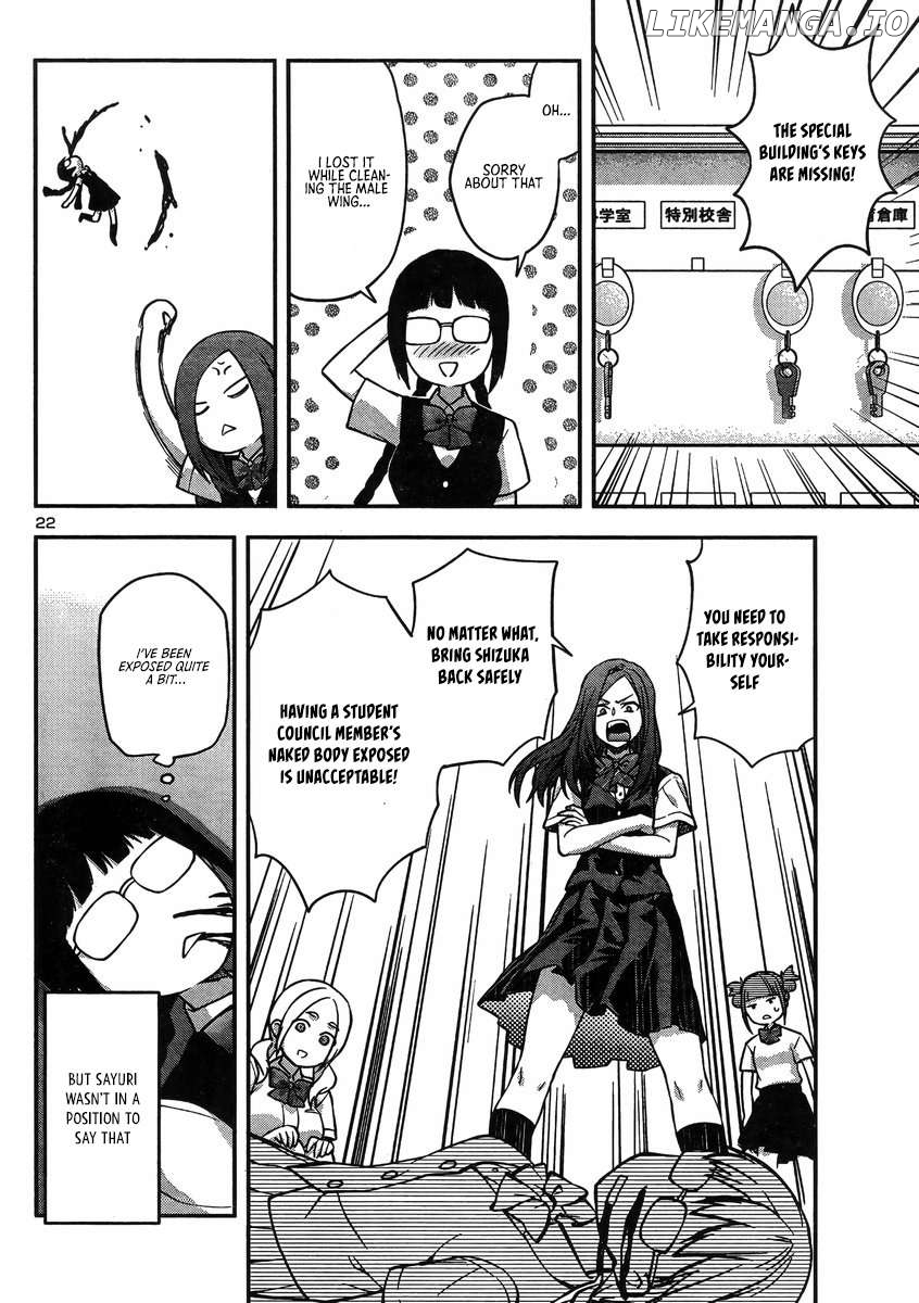 Seitokai Fukukaichou Yagami Sayuri wa Ganbatte Iru! Chapter 17 - page 22