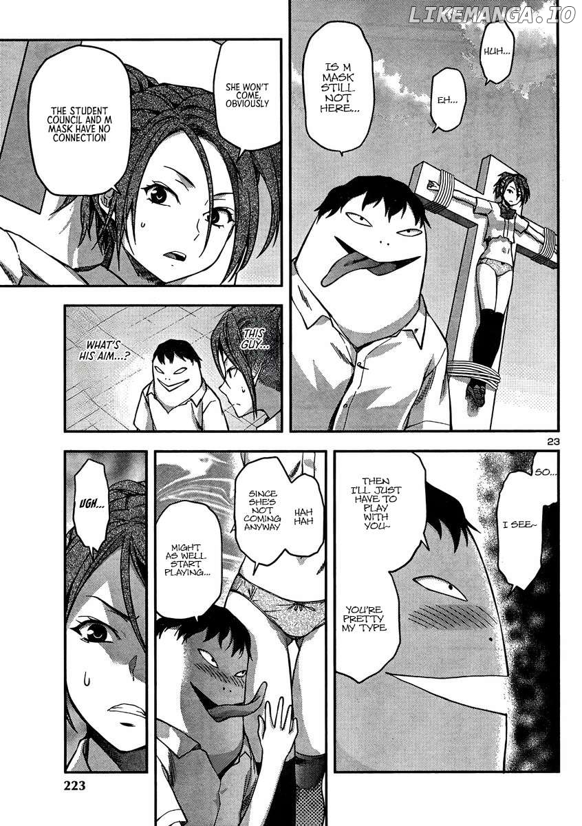 Seitokai Fukukaichou Yagami Sayuri wa Ganbatte Iru! Chapter 17 - page 23