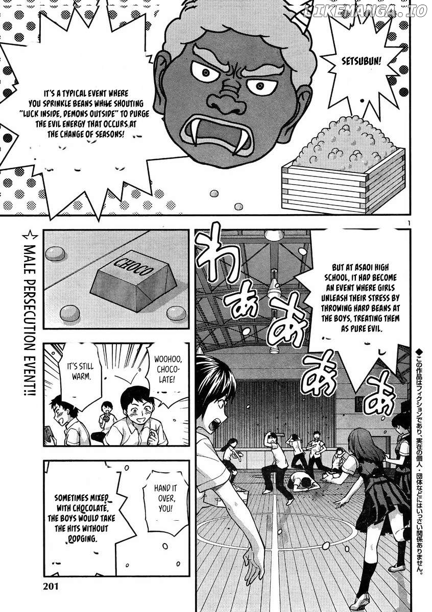 Seitokai Fukukaichou Yagami Sayuri wa Ganbatte Iru! Chapter 17 - page 3