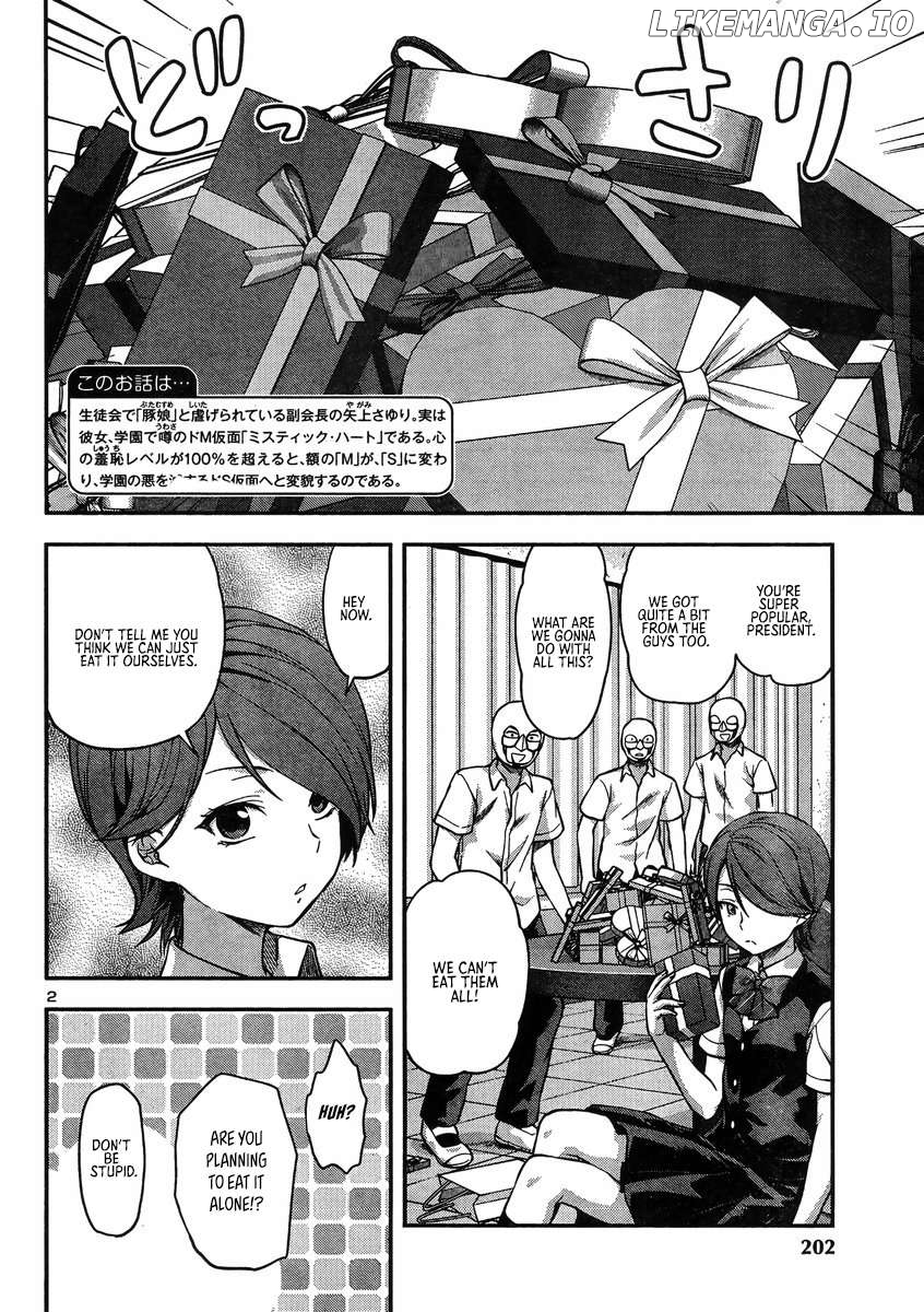 Seitokai Fukukaichou Yagami Sayuri wa Ganbatte Iru! Chapter 17 - page 4