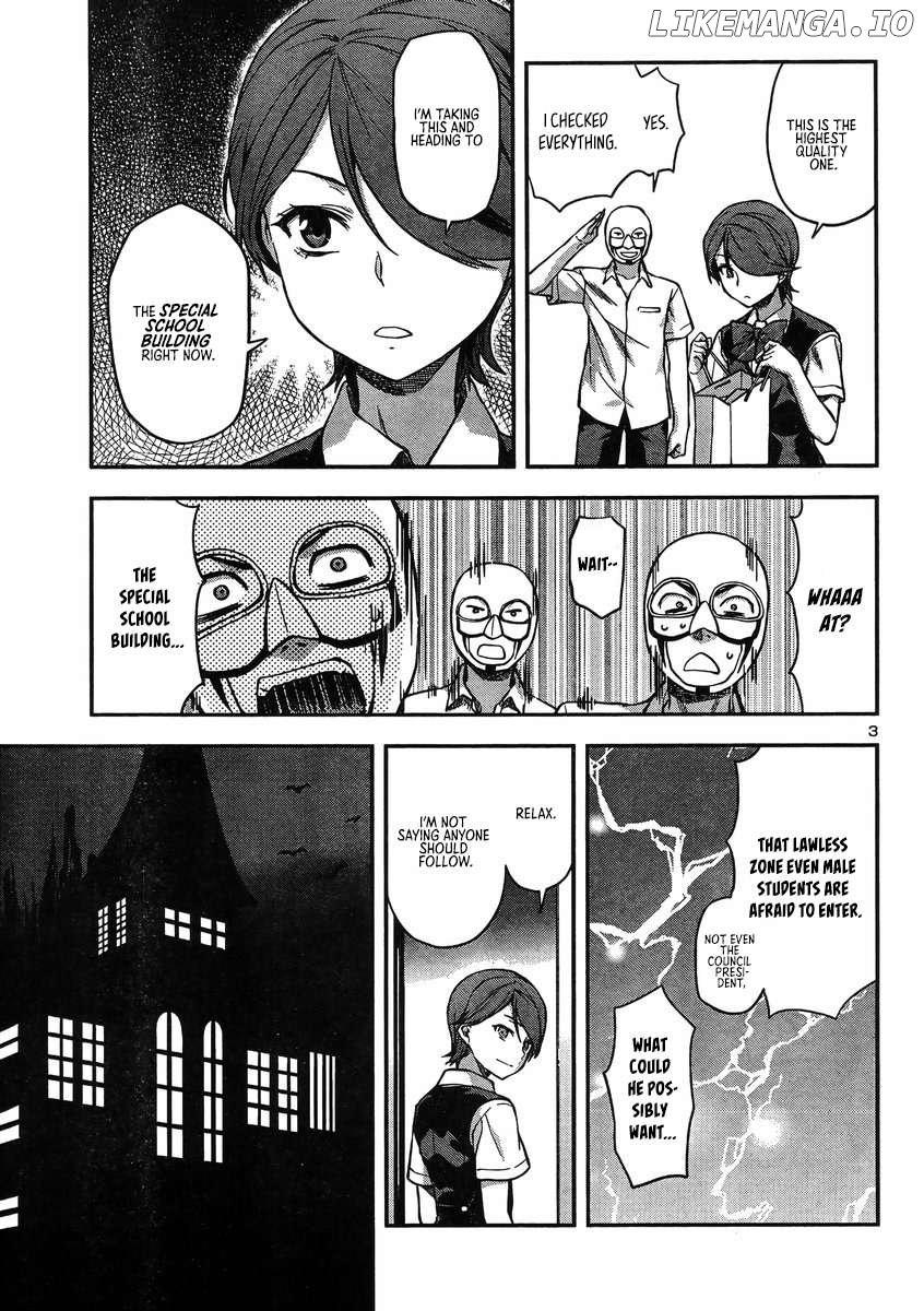 Seitokai Fukukaichou Yagami Sayuri wa Ganbatte Iru! Chapter 17 - page 5