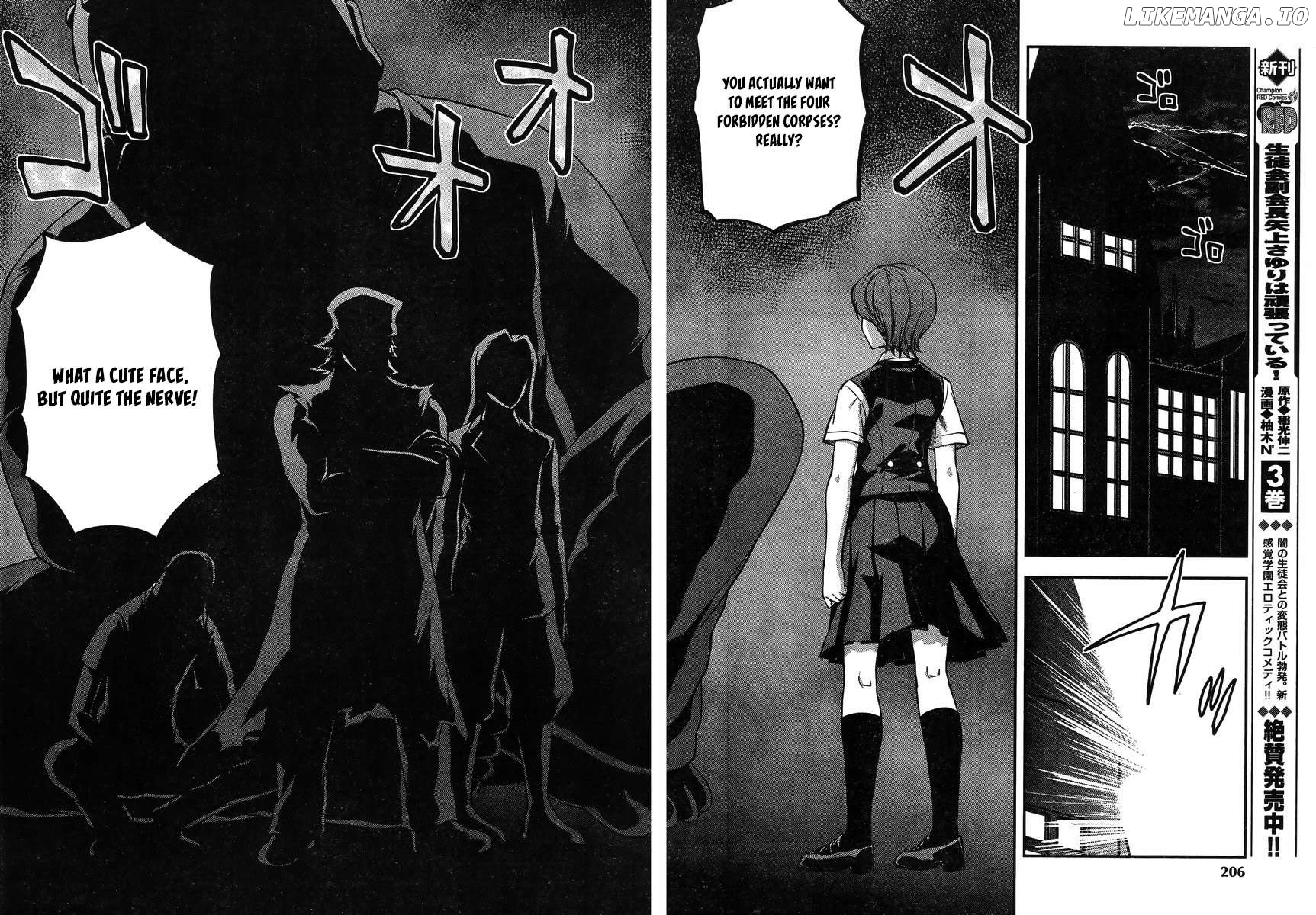 Seitokai Fukukaichou Yagami Sayuri wa Ganbatte Iru! Chapter 17 - page 8