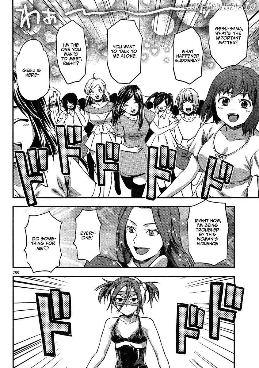 Seitokai Fukukaichou Yagami Sayuri wa Ganbatte Iru! Chapter 18 - page 29