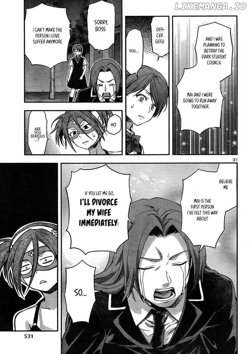 Seitokai Fukukaichou Yagami Sayuri wa Ganbatte Iru! Chapter 18 - page 32
