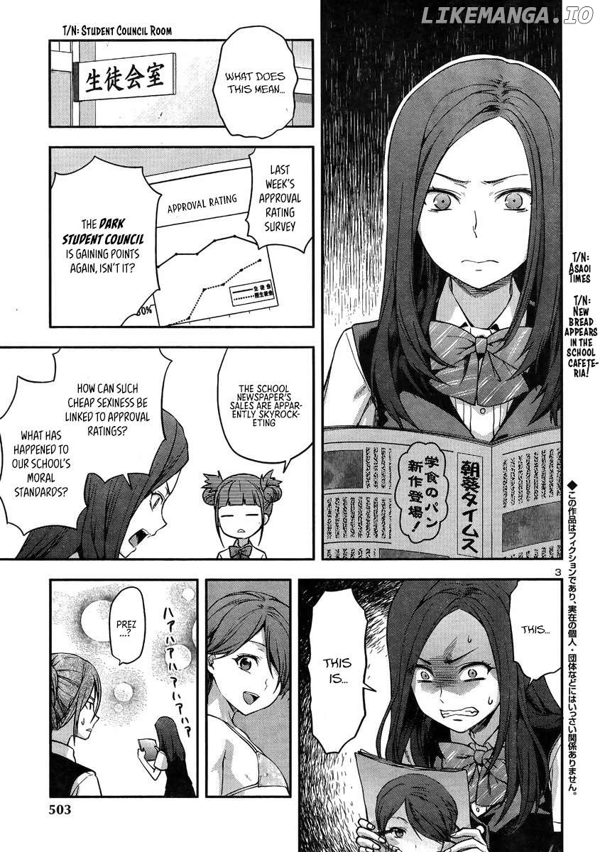 Seitokai Fukukaichou Yagami Sayuri wa Ganbatte Iru! Chapter 18 - page 4