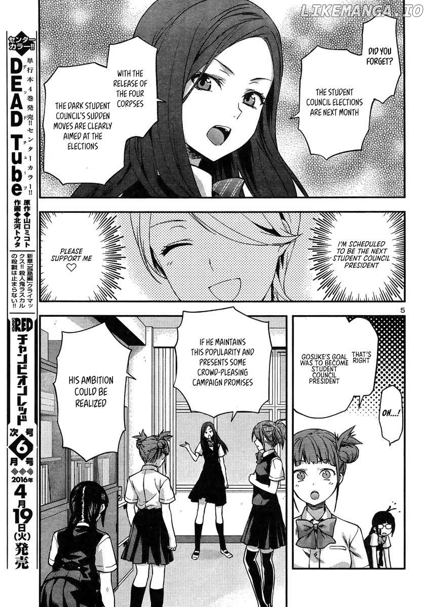Seitokai Fukukaichou Yagami Sayuri wa Ganbatte Iru! Chapter 18 - page 6