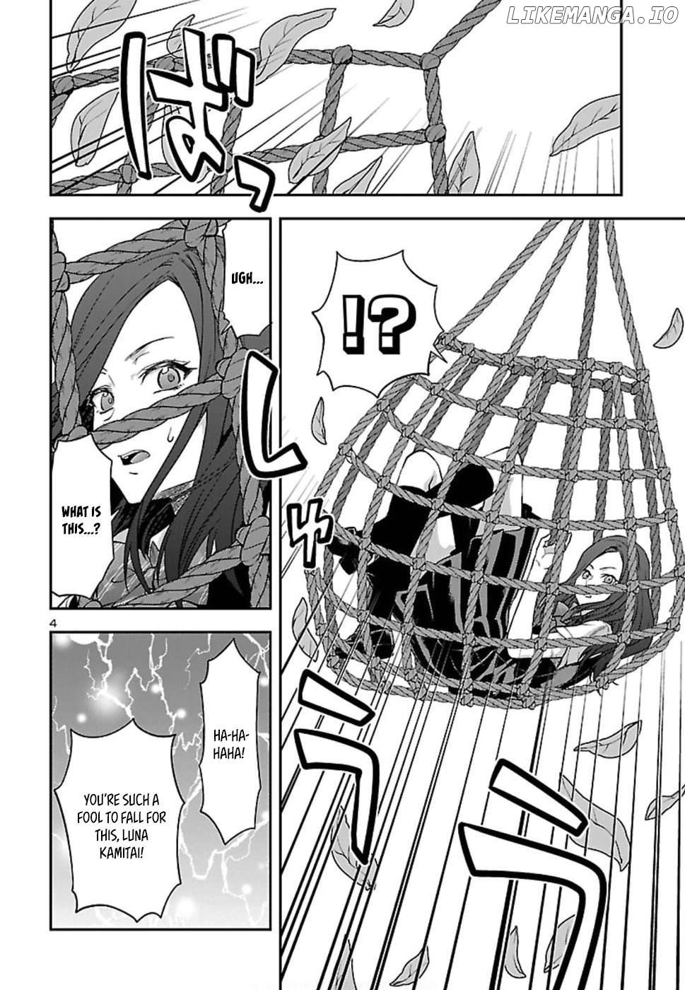 Seitokai Fukukaichou Yagami Sayuri wa Ganbatte Iru! Chapter 19 - page 5
