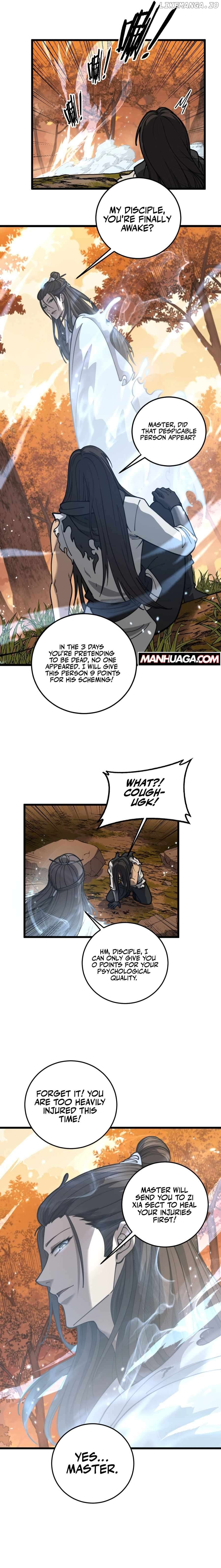 Serpent Ancestor Chapter 31 - page 16