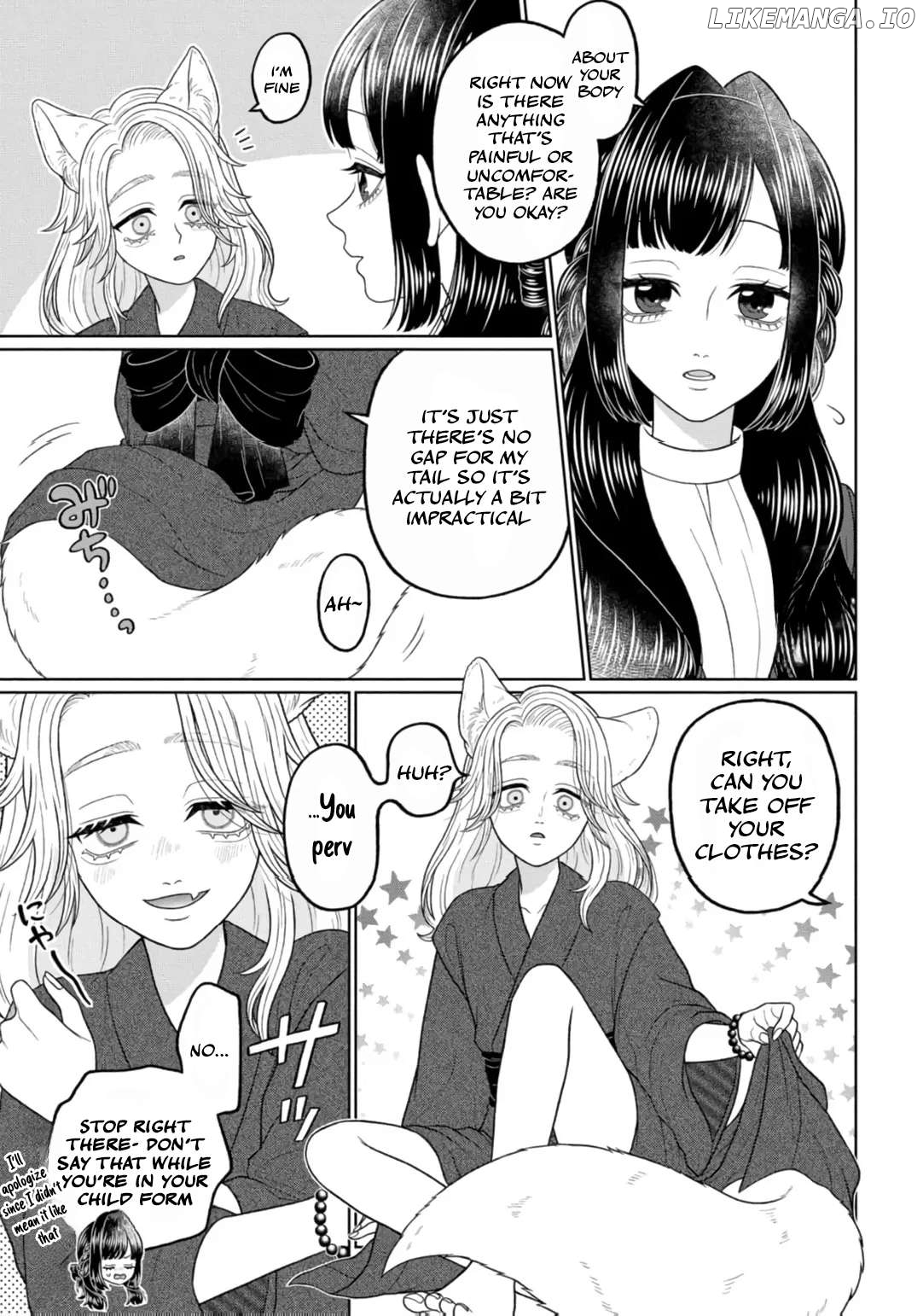 My Very Own God ~ He begs for a kiss to restore his strength Chapter 2 - page 12