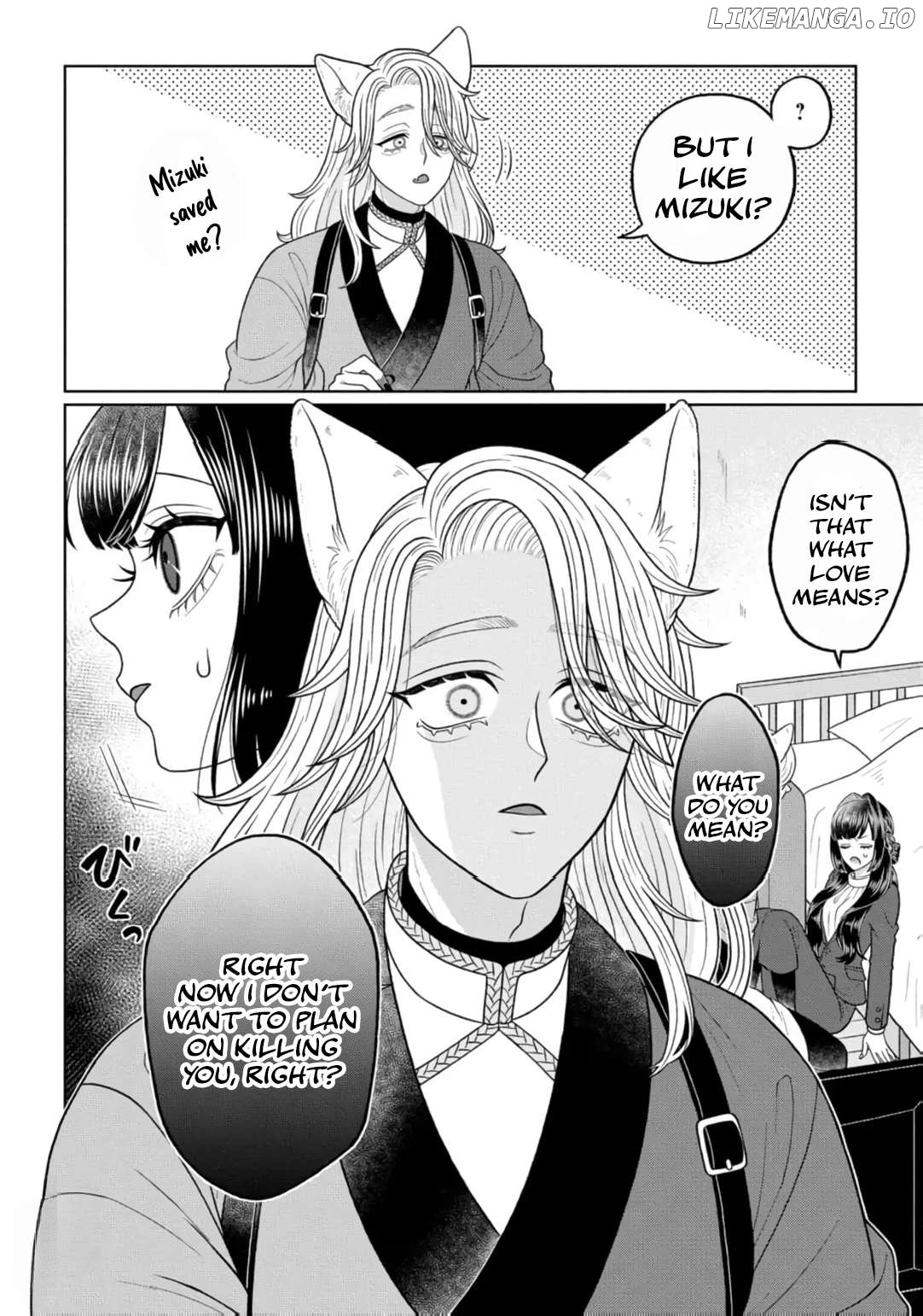 My Very Own God ~ He begs for a kiss to restore his strength Chapter 2 - page 21