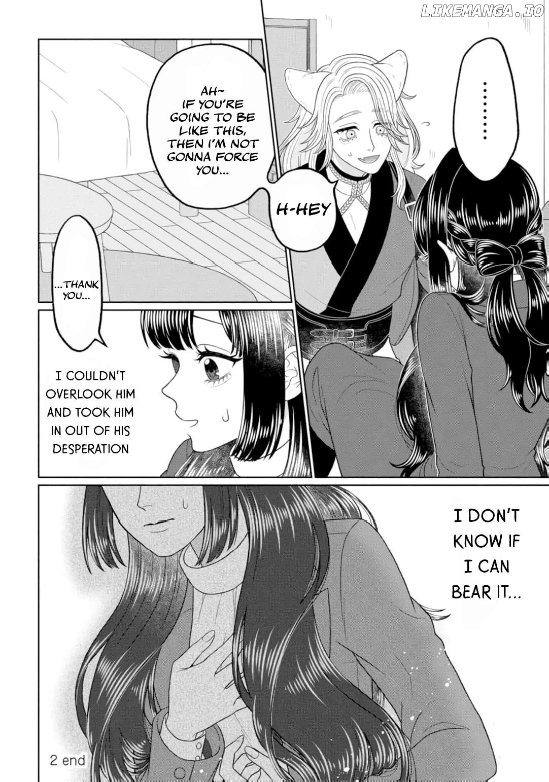 My Very Own God ~ He begs for a kiss to restore his strength Chapter 2 - page 25