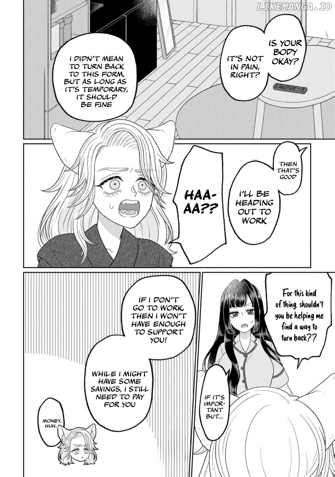 My Very Own God ~ He begs for a kiss to restore his strength Chapter 2 - page 5