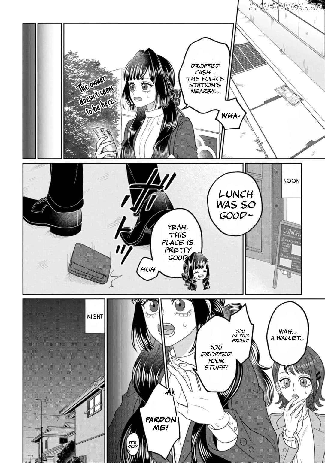 My Very Own God ~ He begs for a kiss to restore his strength Chapter 2 - page 7