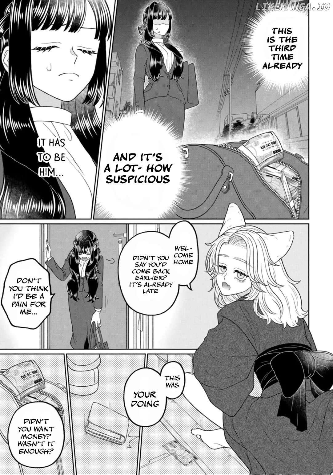 My Very Own God ~ He begs for a kiss to restore his strength Chapter 2 - page 8