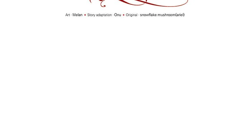 How to Make My Tyrant Husband Love Me Chapter 45 - page 15