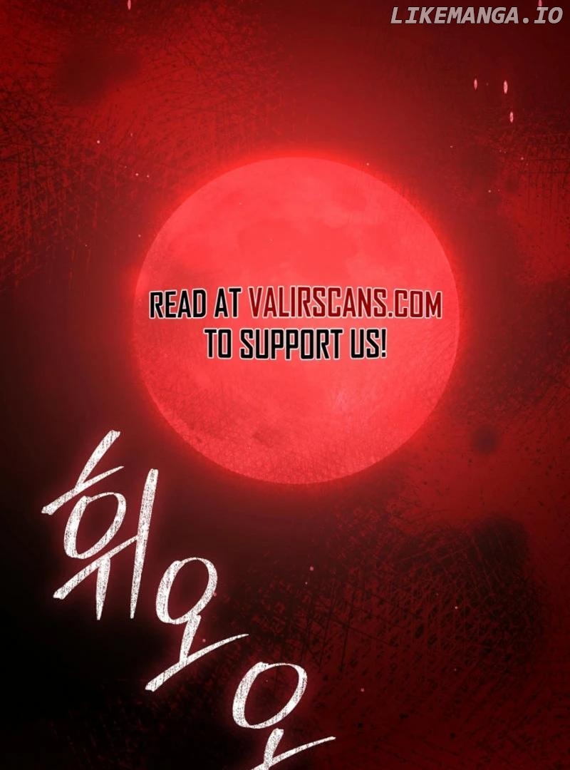 How to Make My Tyrant Husband Love Me Chapter 48 - page 23