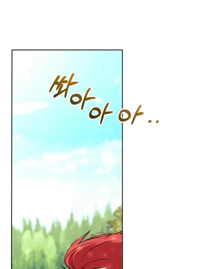 How to Make My Tyrant Husband Love Me Chapter 48 - page 66