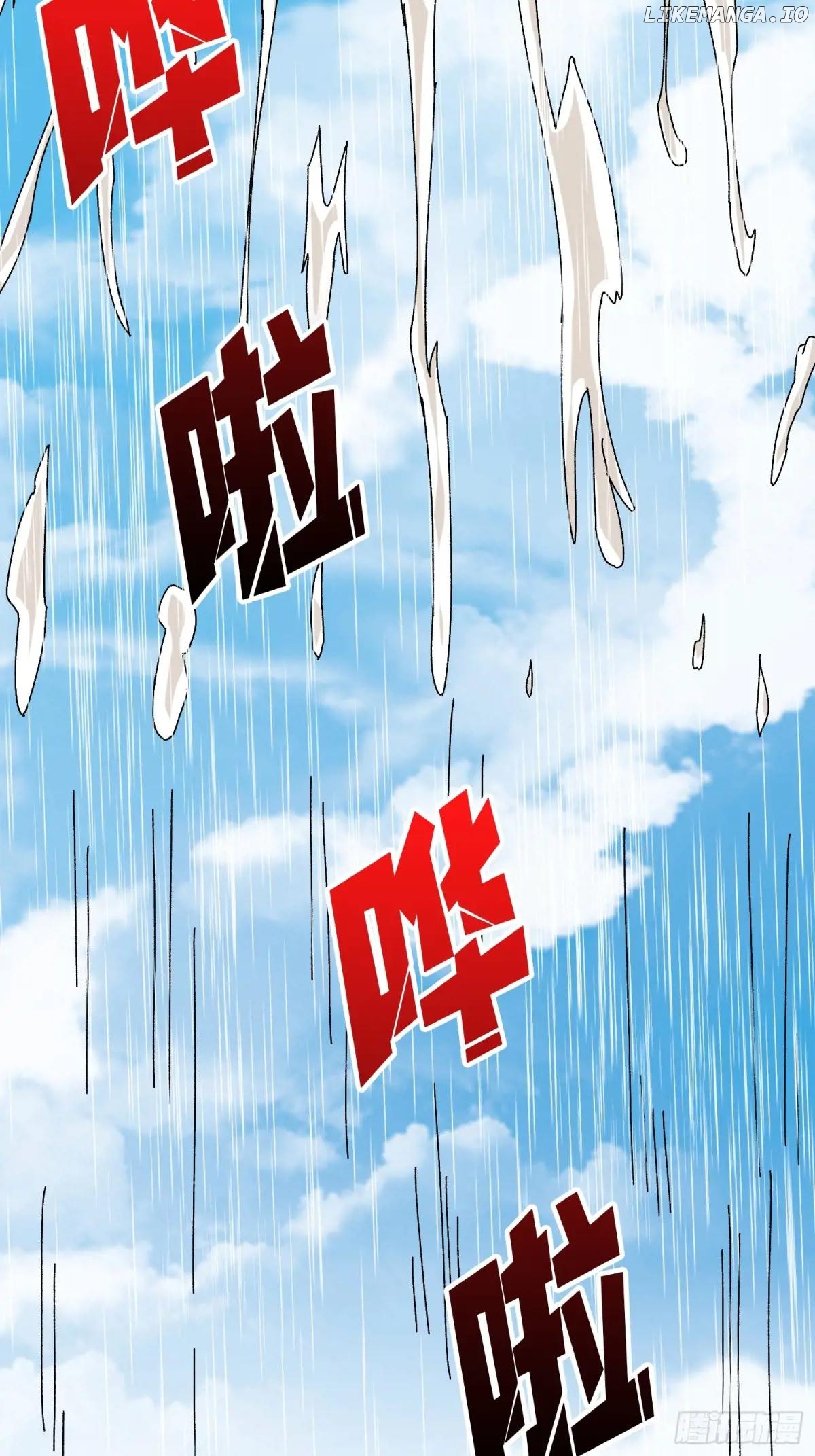 Infinite Job Transfer: I Can Summon Max Level Goddess Chapter 29 - page 82