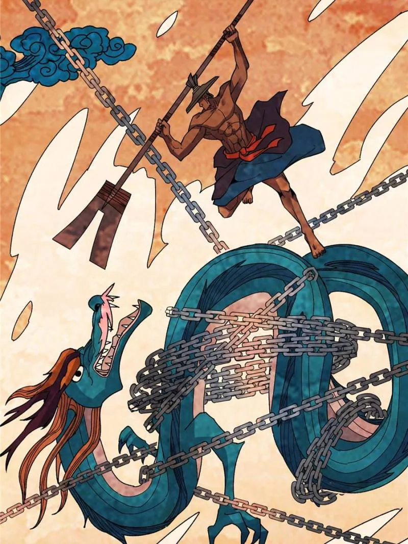 Infinite Job Transfer: I Can Summon Max Level Goddess Chapter 32 - page 20