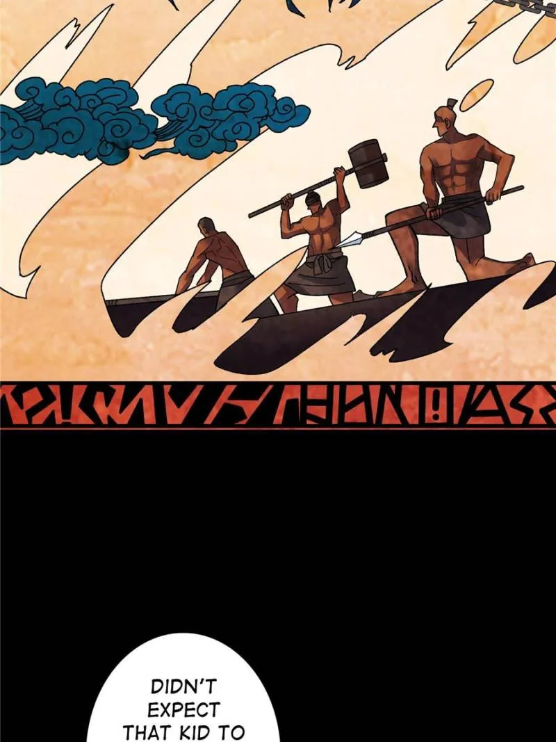 Infinite Job Transfer: I Can Summon Max Level Goddess Chapter 32 - page 21