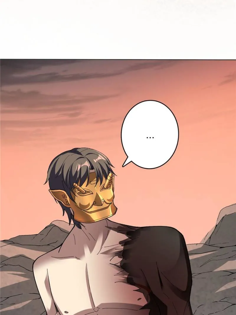 Infinite Job Transfer: I Can Summon Max Level Goddess Chapter 32 - page 66