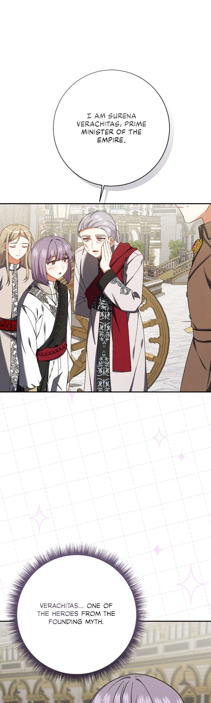 Originally A Lady With One Line Chapter 223 - page 17