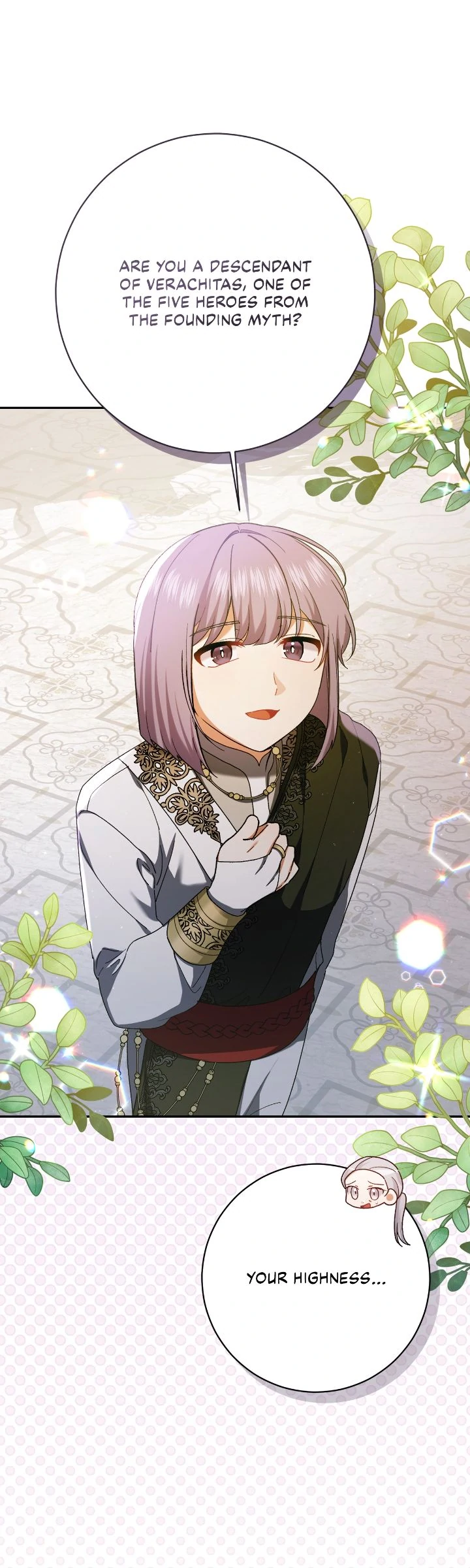 Originally A Lady With One Line Chapter 223 - page 23