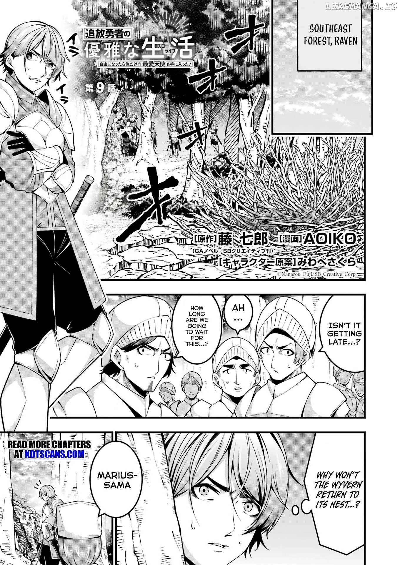 TSUIHO YUSHA NO YUGANA SEIKATSU JIYU NI NATTARA ORE DAKE NO SAIAI TENSHI MO TE NI HAITTA! Chapter 9 - page 2