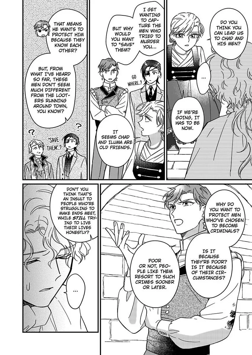 Akuyaku Reijou ni Tensei Shitara Tekikoku Mittei ni Kyuukonsaremashita!? Chapter 15 - page 12