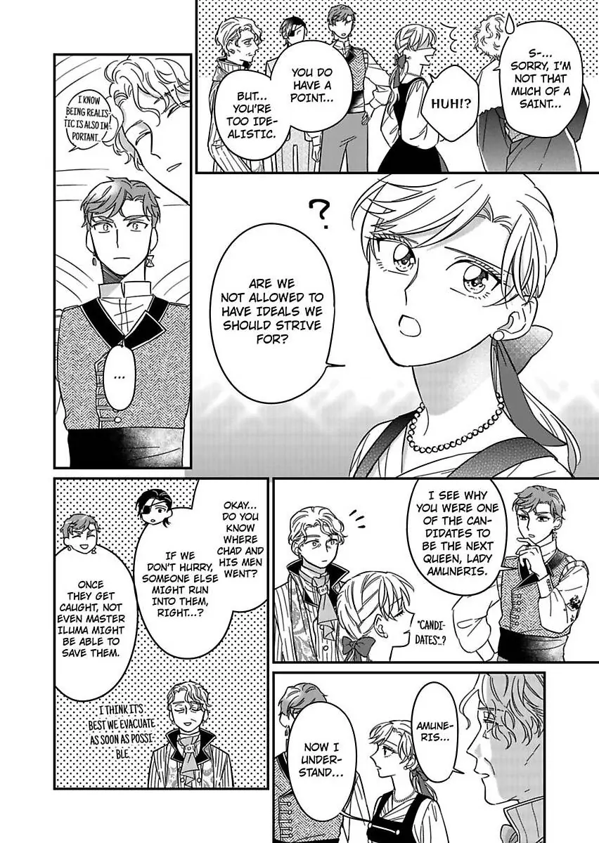 Akuyaku Reijou ni Tensei Shitara Tekikoku Mittei ni Kyuukonsaremashita!? Chapter 15 - page 16