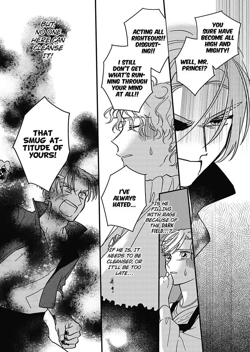 Akuyaku Reijou ni Tensei Shitara Tekikoku Mittei ni Kyuukonsaremashita!? Chapter 15 - page 19