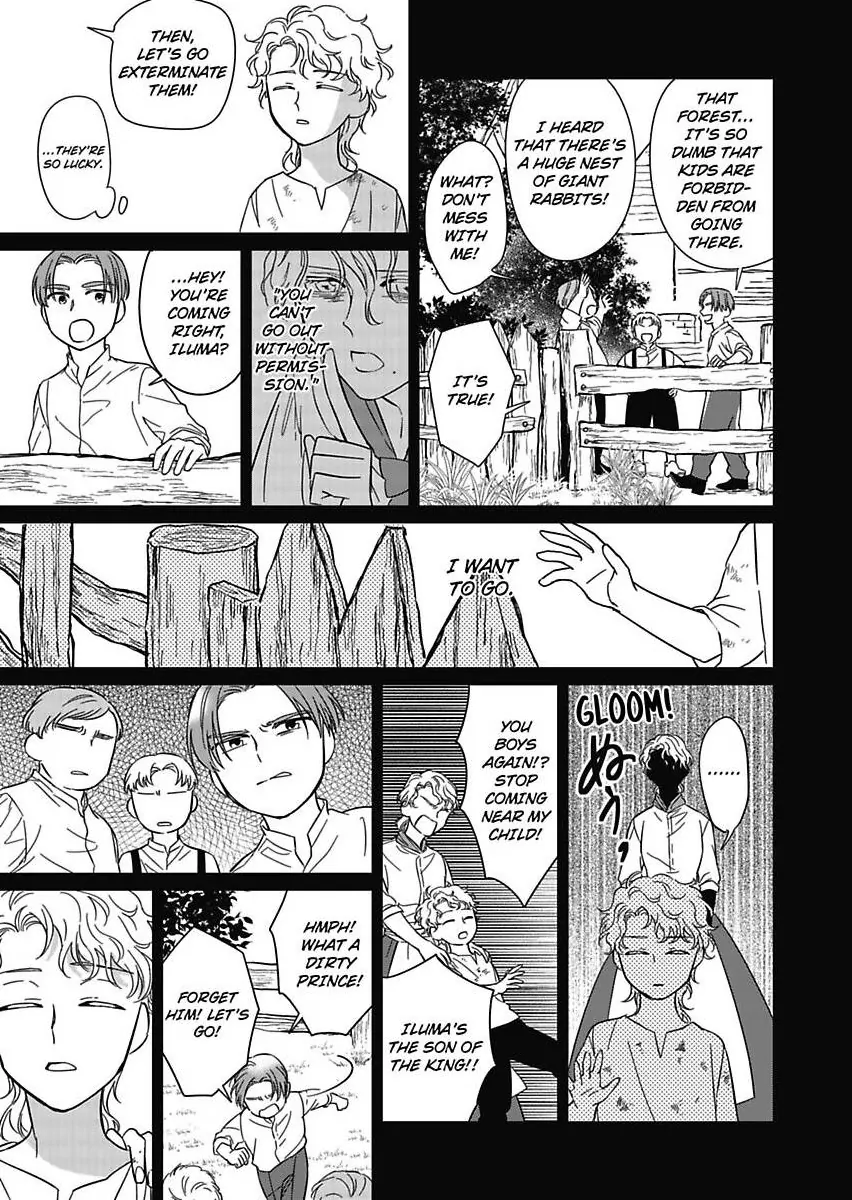 Akuyaku Reijou ni Tensei Shitara Tekikoku Mittei ni Kyuukonsaremashita!? Chapter 15 - page 21