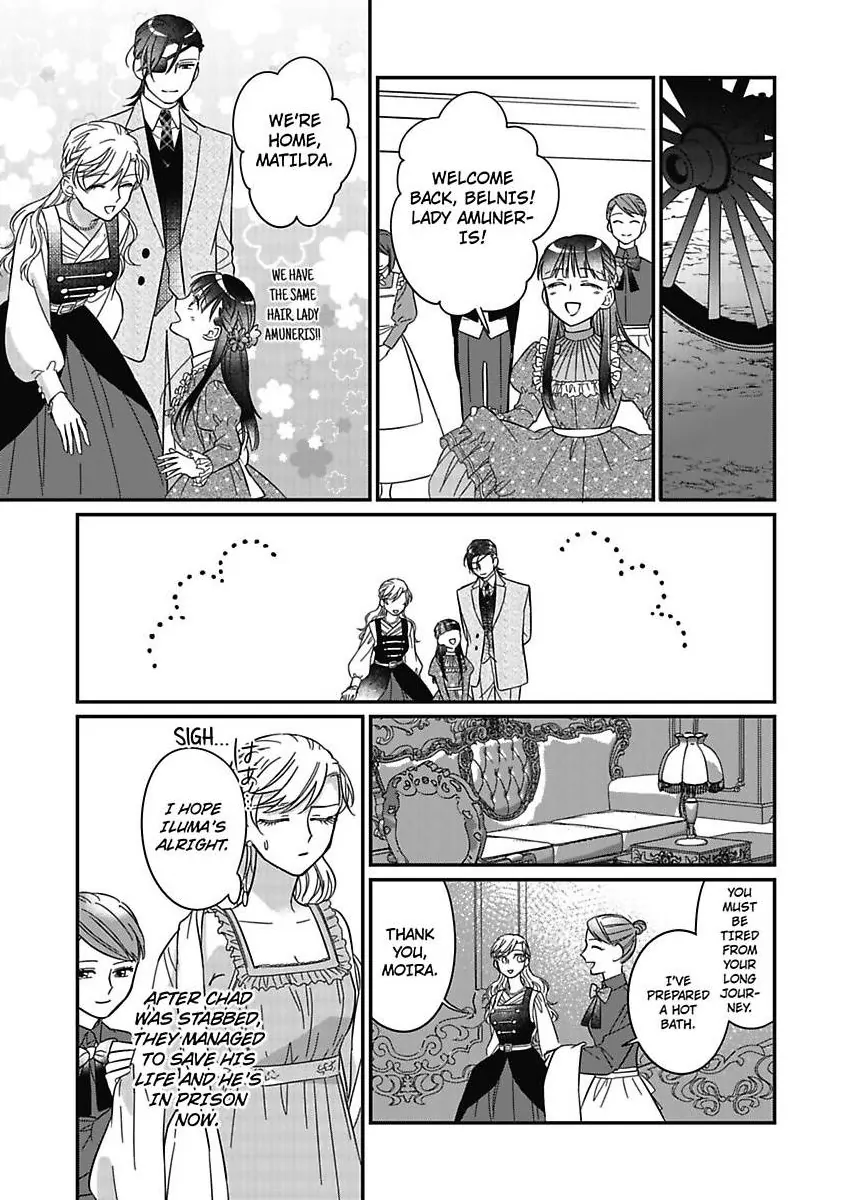 Akuyaku Reijou ni Tensei Shitara Tekikoku Mittei ni Kyuukonsaremashita!? Chapter 15 - page 23