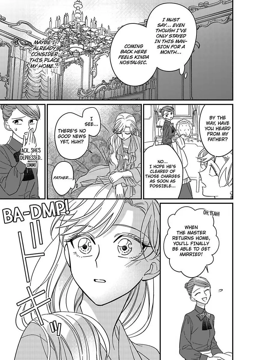 Akuyaku Reijou ni Tensei Shitara Tekikoku Mittei ni Kyuukonsaremashita!? Chapter 15 - page 25