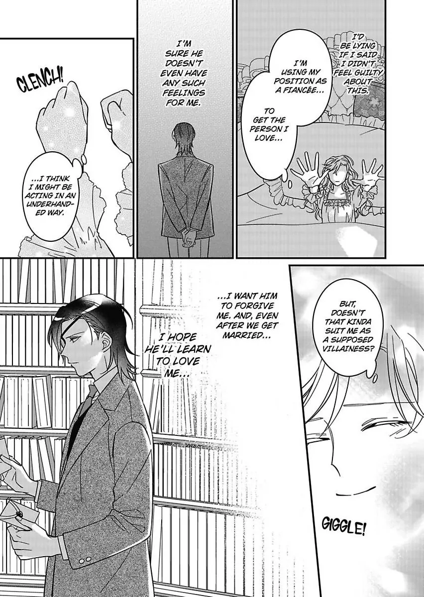 Akuyaku Reijou ni Tensei Shitara Tekikoku Mittei ni Kyuukonsaremashita!? Chapter 15 - page 29