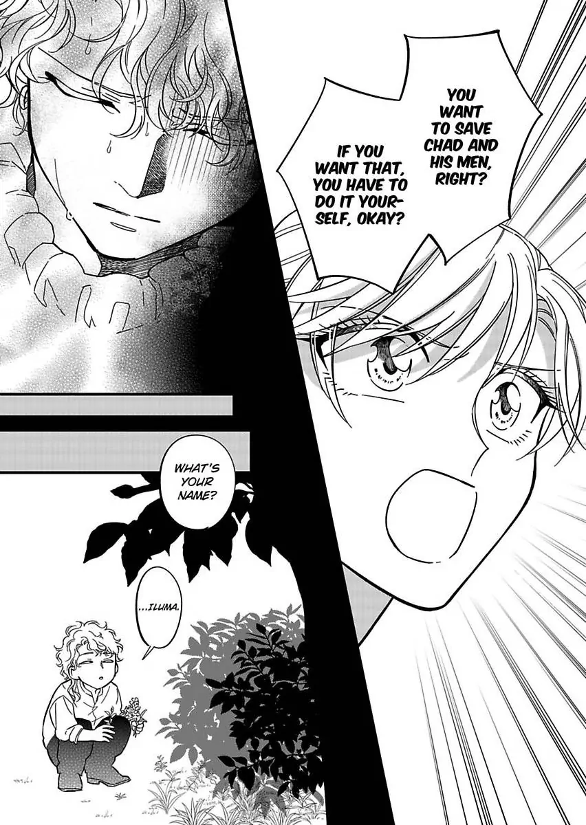 Akuyaku Reijou ni Tensei Shitara Tekikoku Mittei ni Kyuukonsaremashita!? Chapter 15 - page 3