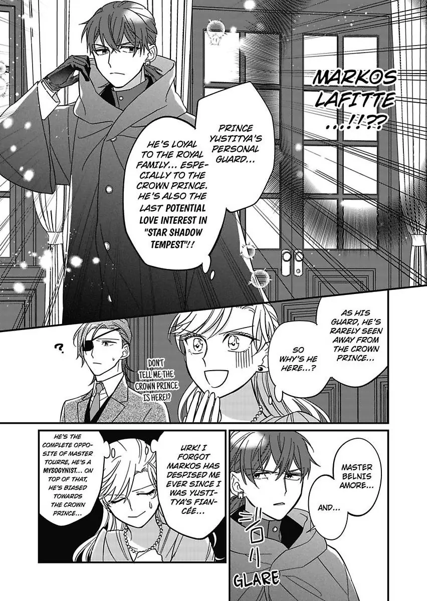 Akuyaku Reijou ni Tensei Shitara Tekikoku Mittei ni Kyuukonsaremashita!? Chapter 15 - page 31