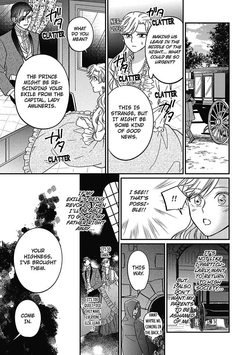 Akuyaku Reijou ni Tensei Shitara Tekikoku Mittei ni Kyuukonsaremashita!? Chapter 15 - page 33