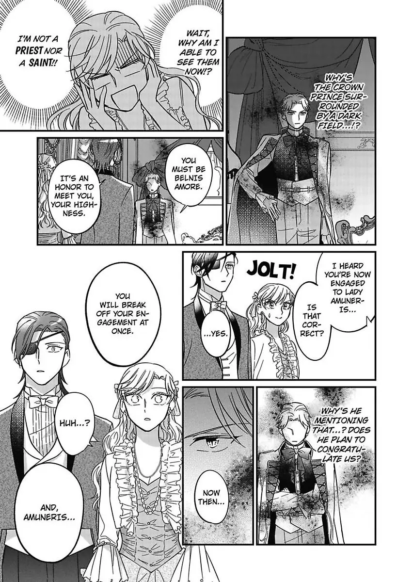 Akuyaku Reijou ni Tensei Shitara Tekikoku Mittei ni Kyuukonsaremashita!? Chapter 15 - page 35