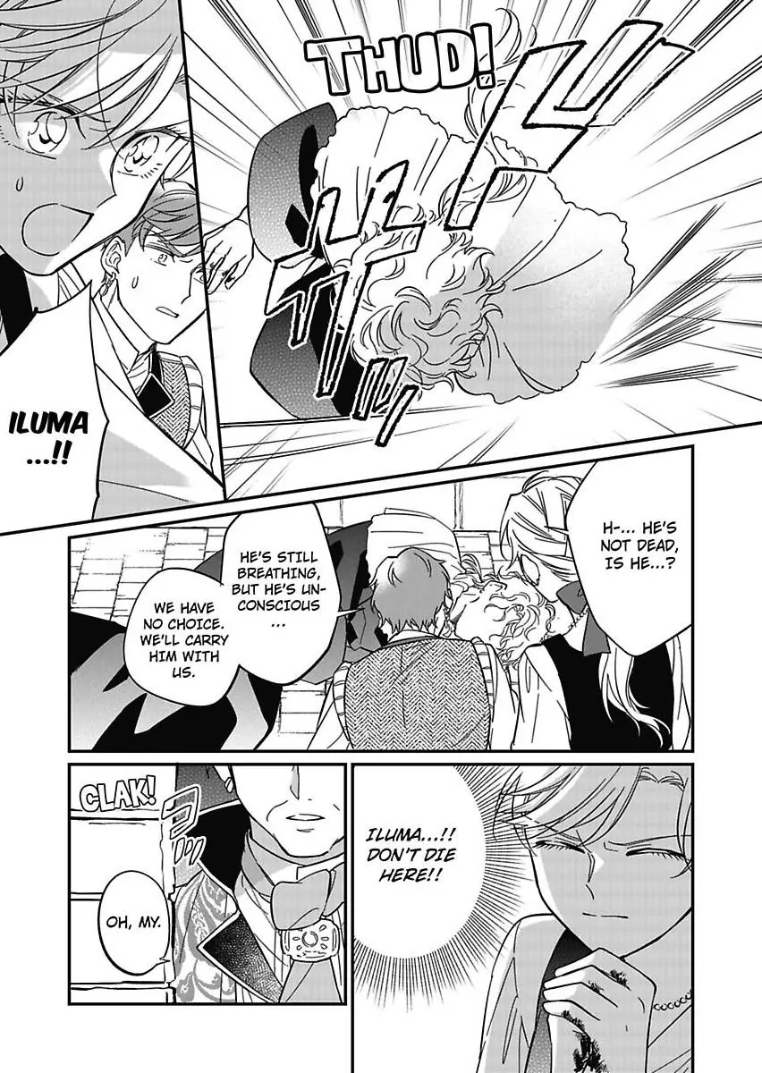 Akuyaku Reijou ni Tensei Shitara Tekikoku Mittei ni Kyuukonsaremashita!? Chapter 15 - page 5