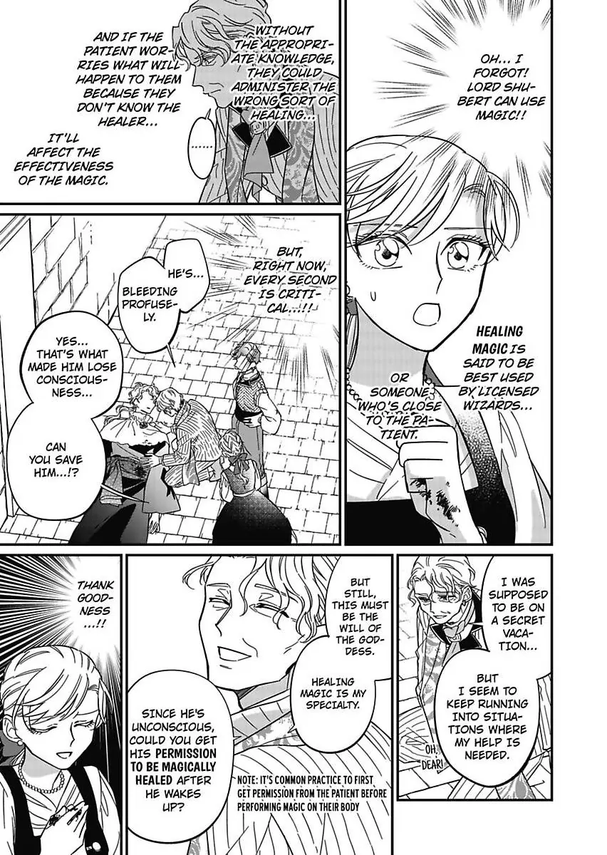 Akuyaku Reijou ni Tensei Shitara Tekikoku Mittei ni Kyuukonsaremashita!? Chapter 15 - page 8