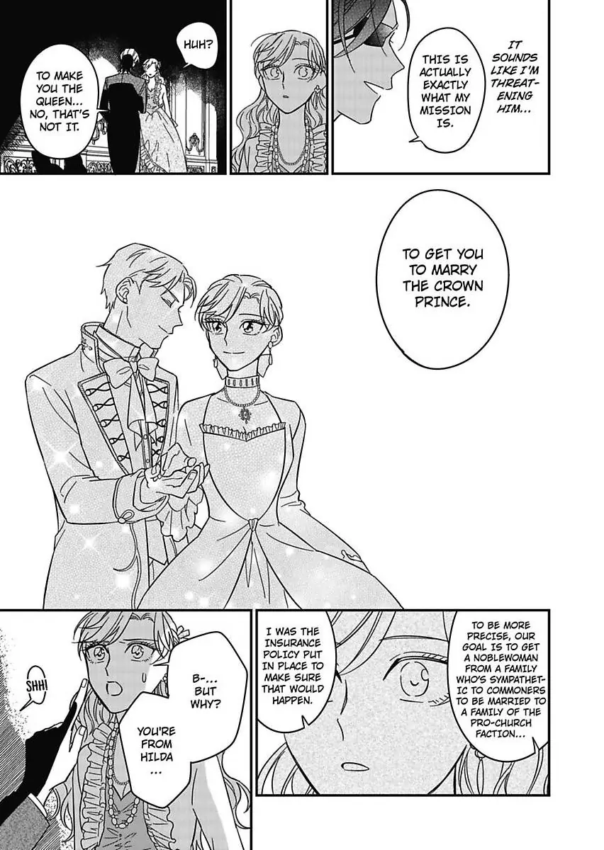Akuyaku Reijou ni Tensei Shitara Tekikoku Mittei ni Kyuukonsaremashita!? Chapter 16 - page 11